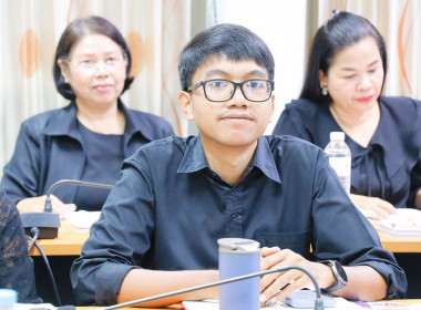 ประชุมซักซ้อมการตรวจการสหกรณ์ ประจำปีงบประมาณ พ.ศ.2569 ... พารามิเตอร์รูปภาพ 51